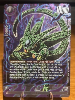 Cell - FP-090 - Dragon Ball Fusion World exclusive promo FB10
