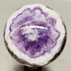 Natural Dream Amethyst Quartz Crystal Sphere Ball Healing 1720G — photo 10