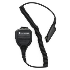 PMMN4021A Speaker Mic For Motorola HT750 HT1250 HT1250LS PR860 PRO5050 PRO5150