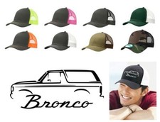 1987-91 Ford Bronco Truck Color Outline Design Trucker Hat Cap