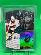 2022-23 UD Extended SPX-42 Mark Kastelic - Ottawa Senators