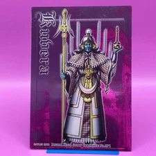 Shin Megami Tensei TCG Nocturne SMT Digital Devil Story Chronicle Japanese #071