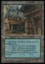 Magic the Gathering MTG An-Havva Township (111) Homelands   LP