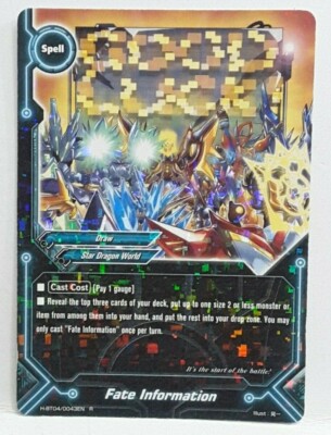 Bushiroad Future Card Buddyfight Fate Information H-BT04/0043EN