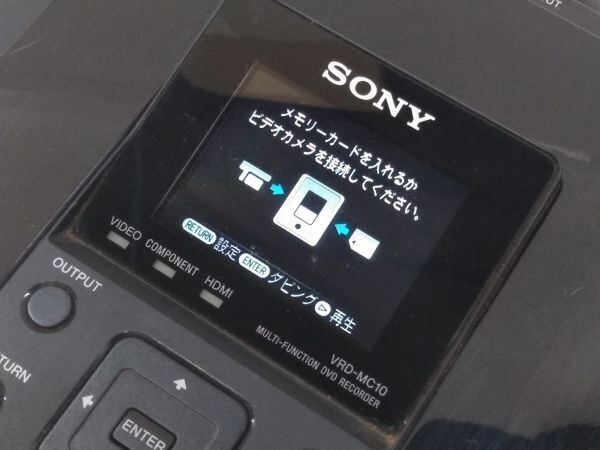 Sony DVD writer VRD-MC10 Multi-Function DVD Recorder 27242735675| eBay