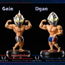 Night Cat Studio muscle Ultraman Gaia Resin Model Ultraman Dyna Statue Pre-order