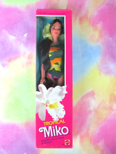 Tropical Miko Doll "Beautiful Island Friend of Barbie" Vintage Mattel 1985