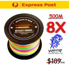 Hamachi Japan Braid x8 500m Multi Colour PE Fishing jigging spinning Line