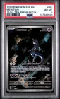 2023 POKEMON SVP EN-SV BLACK STAR PROMO #052 MEWTWO PSA 8