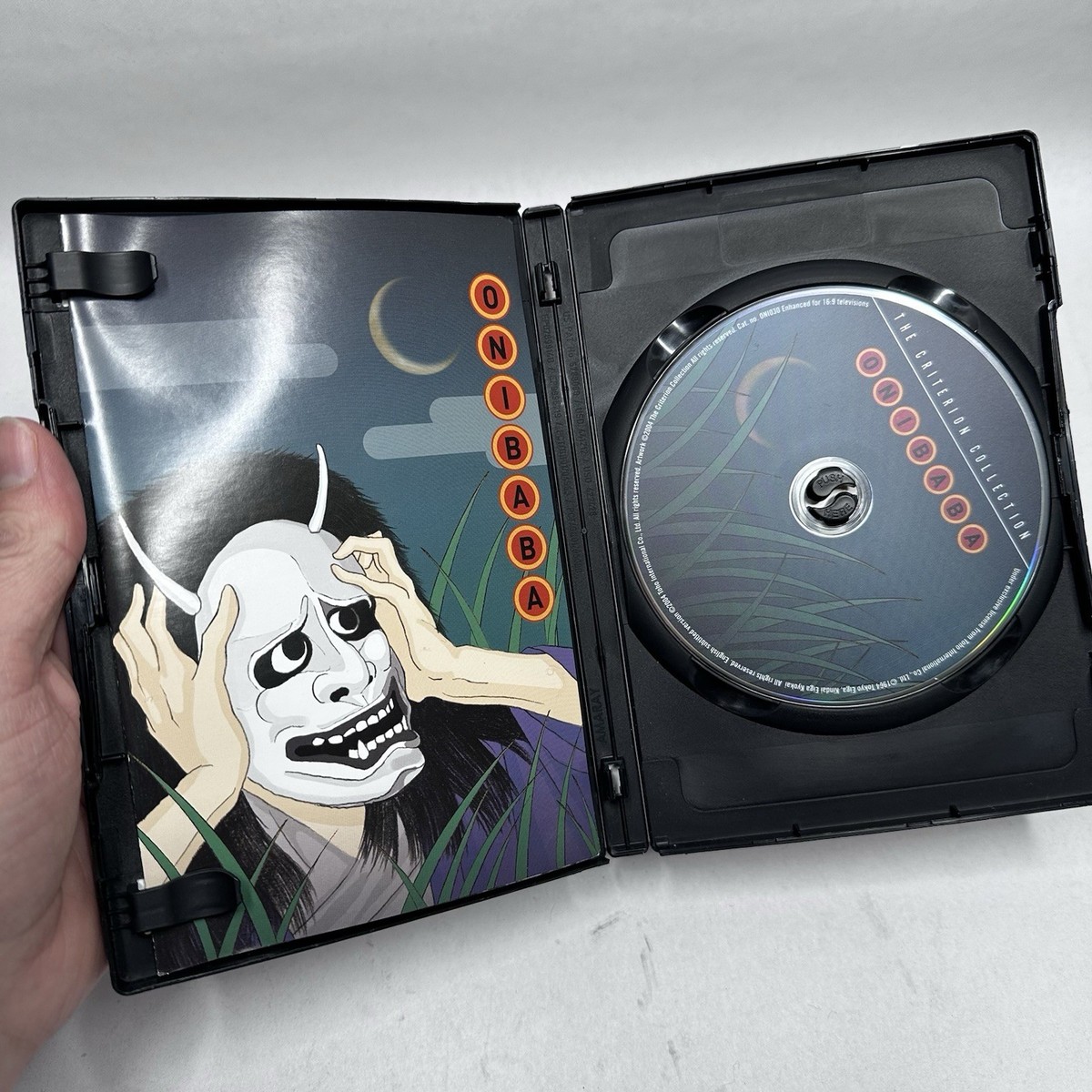 Onibaba (Criterion Collection) (DVD, 1964) 37429185827| eBay