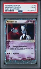 Pokemon Mewtwo ex PSA 6 EX-MT 2003 Ruby & Sapphire #101 Holo EX Era Ultra Rare