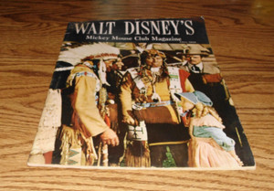 WALT DISNEYS MICKEY MOUSE CLUB MAGAZINE VOL 1 NUMBER 4