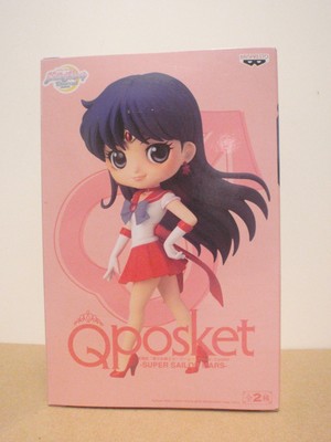READY Banpresto Sailor Moon Eternal Q Posket Super Sailor Mars Figure Ver. B 4983164168051 | eBay