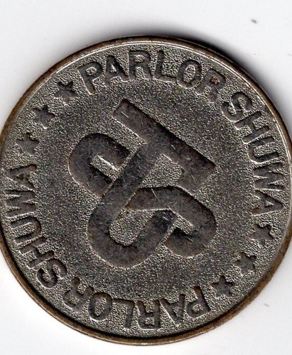 Pachisio Tokens: Parlor Shuwa - Foto 1 di 2