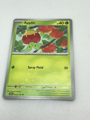 Applin 012/142  Stellar Crown