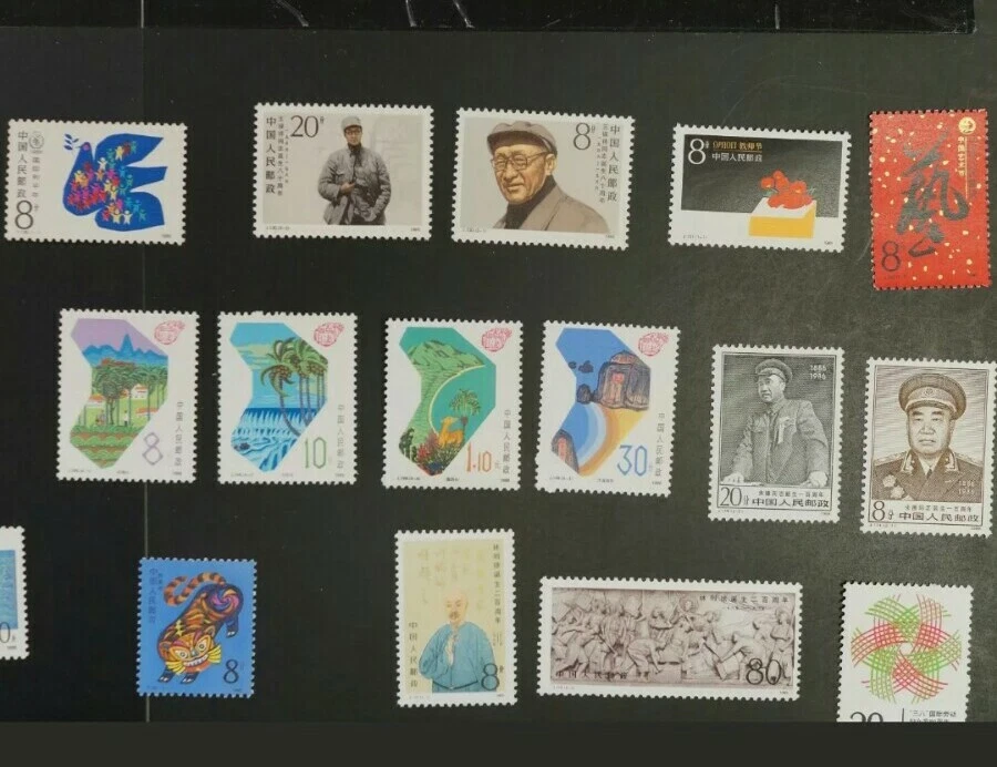 China STAMPS lot of VF MNH all different complete sets @ 44v - Image 3 of 4