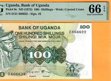Uganda-idi Amin-100 Shillings-1973-p.9c-nice Sn 666622 Pmg 66 Epq Gem Unc Uganda-idi Amin-100 Shillings-1973-p.9c-nice Sn 666622 Pmg 66 Epq Gem Unc
