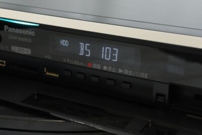 Panasonic DIGA DMR-BW850 Blu-ray Recorder DVD Player Used Item