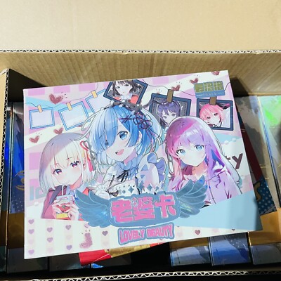 Goddess Story Doujin - Lovely Beauty Cute Waifu Cards CCG Booster Box new |  eBay