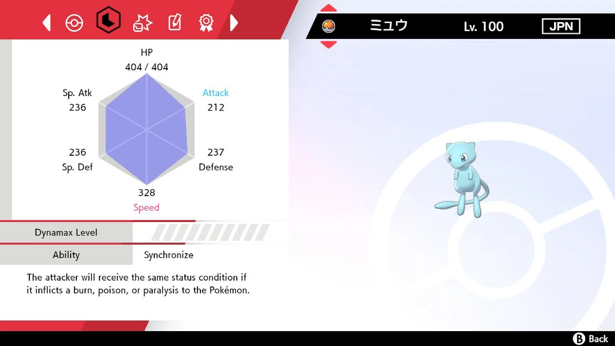 Shiny Mew 6IV Pokemon Let's Go Sword/shield Fast 