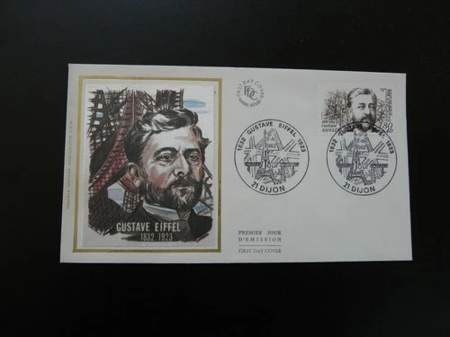 FDC France 1982 architect Gustave Eiffel (Dijon #2)