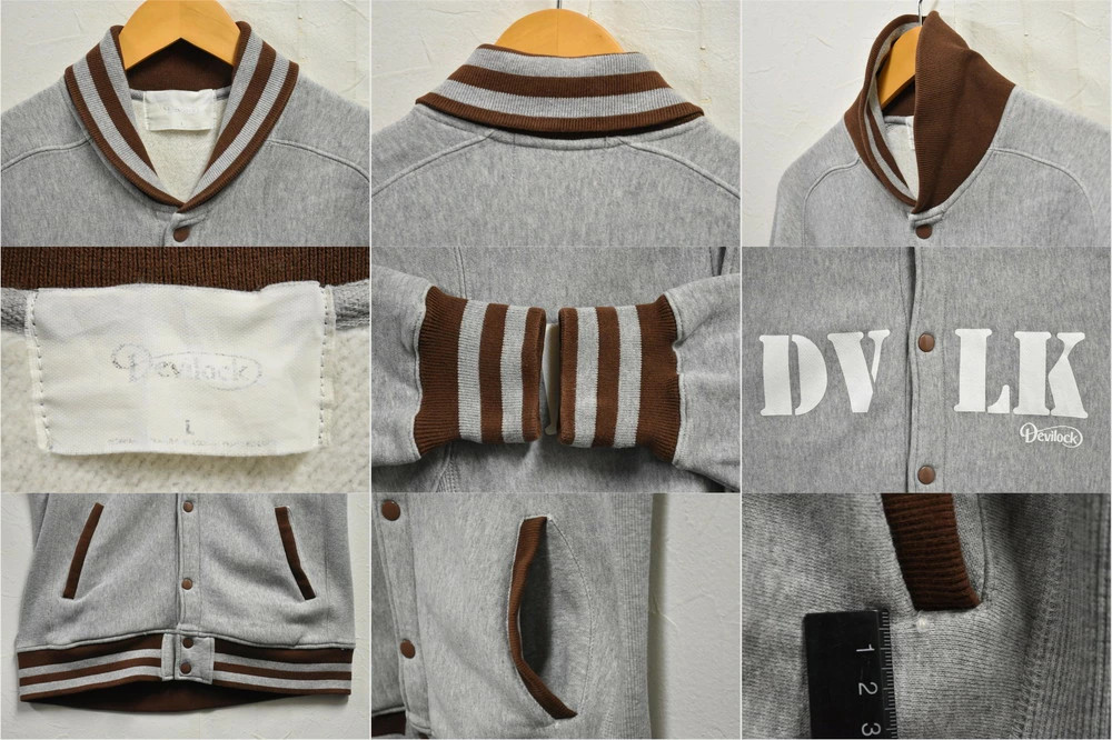 Devilock Stadium Jacket Sweatshirt Brushed Lining… - image 3