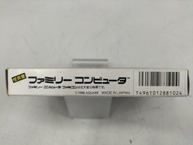 Square Final Fantasy Ii Fc Software Famicom NES