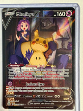 Mimikyu V TG16/TG30 Brilliant Stars Trainer Gallery Full Art Holo Pokemon on eBay
