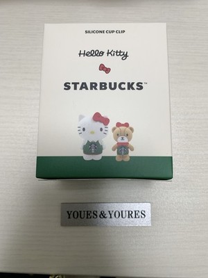 STARBUCKS × Hello Kitty Figur Fuchiko Collaboration NoCup enthalten