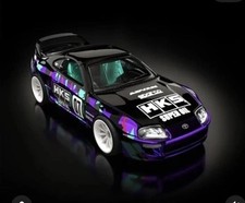 RLC Exclusive Selections 1997 Toyota Supra RARE IN HAND