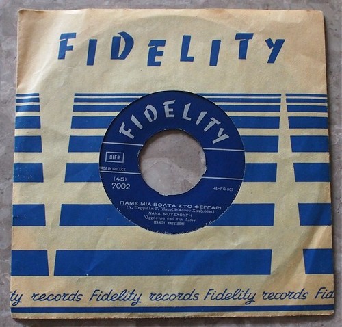 Nana Mouskouri Let's Take A Walk On The Moon / Sorrow 1958 7" VG+ Vinyl 7002 - Picture 2 of 4