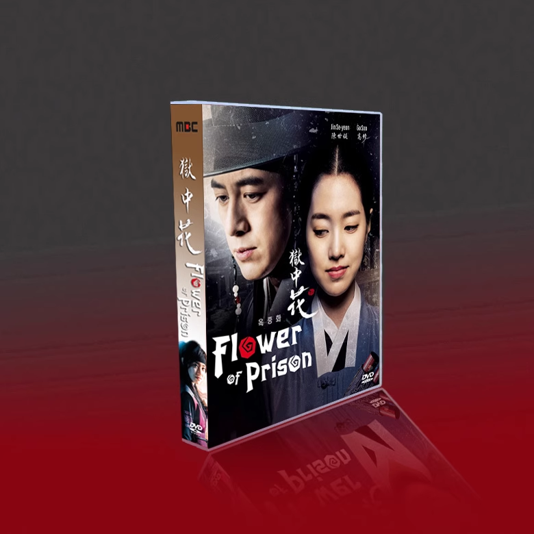 Prison Episode The Flower In Prison Eng Sub Korean Drama The
