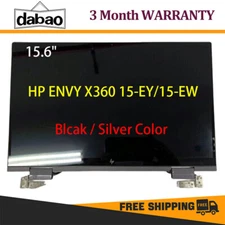 HP Envy x360 15-ey0013dx 15-ey0023dx N09665-001 FHD LCD Touch Screen Assembly