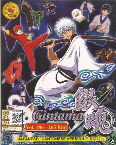 Gintama Anime DVD (Vol.186-265) with English Subtitle | eBay