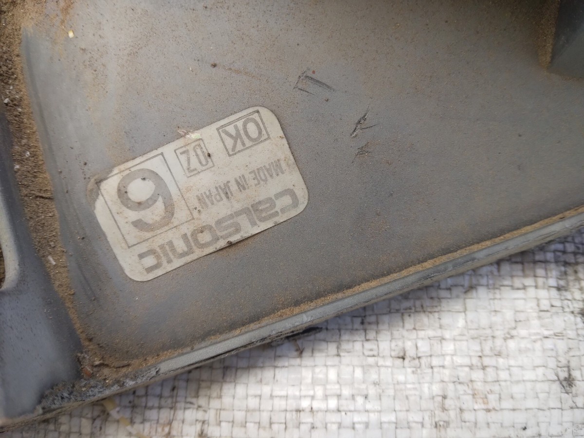 84-89 Nissan 300ZX Z31 Engine Cooling Electric Fan Tested Calsonic