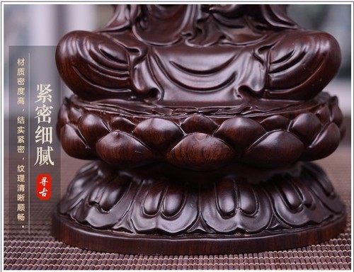 8",China Buddhism Wood Carved GuanYin Kwan-yin Buddha Statue craft Goddess 20cm - Picture 3 of 6
