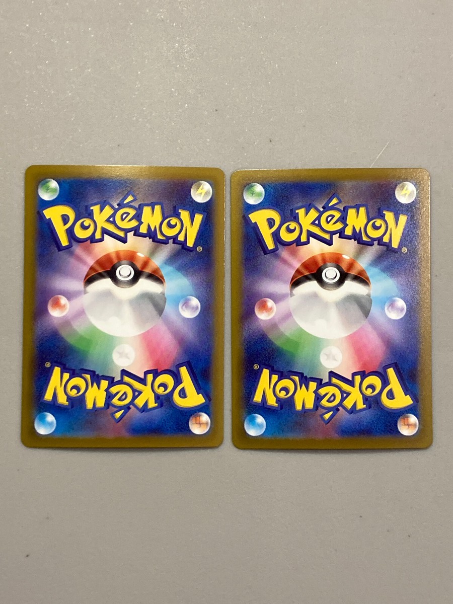 Hisuian Zoroark V 128/172 and VSTAR 129/172 - Japanese Pokemon