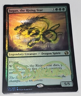 MTG  天駆ける隊商　foil s-l400.jpg
