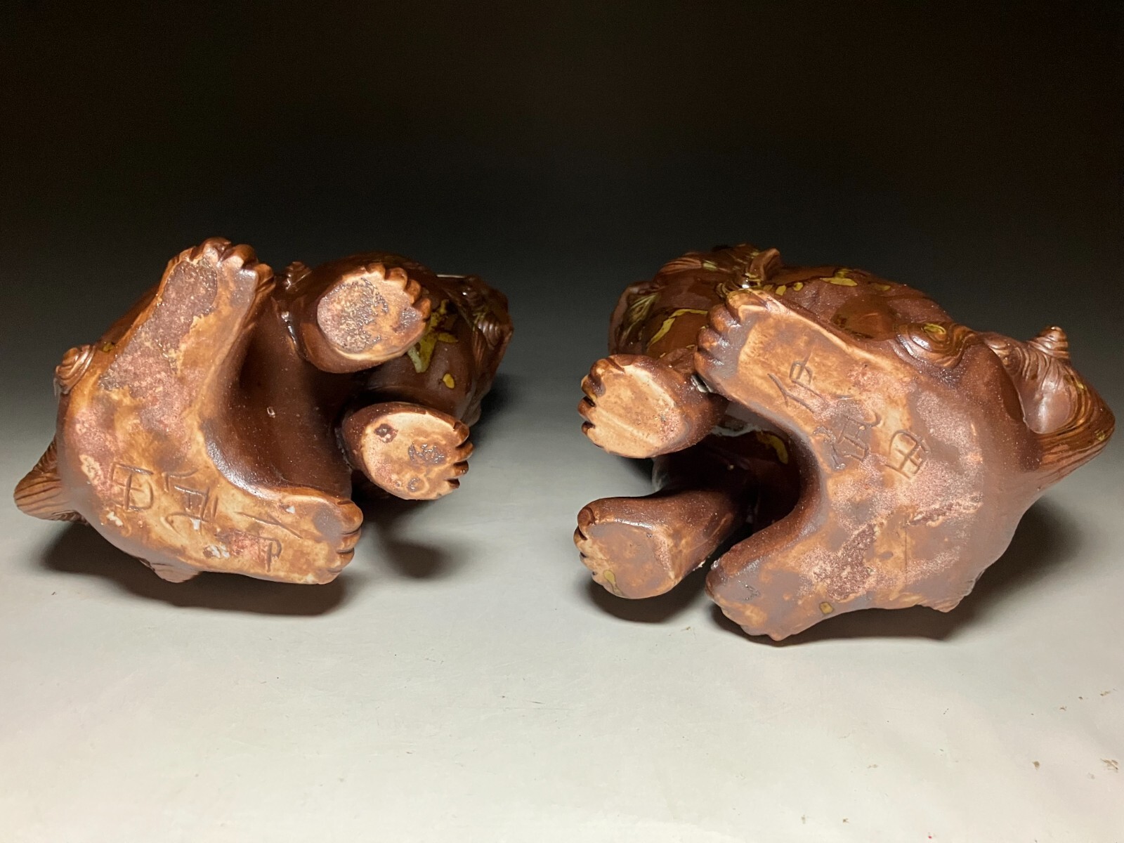 Picture 15 of 17