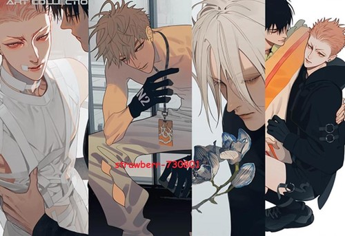 Official Old Xian 19 Days Art Book 3 Illustration Picture Album Books Stand Show - Foto 7 di 12