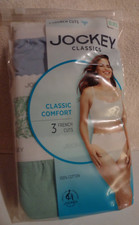 WOMENS SIZE 8 JOCKEY CLASSIC FRENCH CUT 3-PK MULTI COLOR UNDERWEAR 100 COTTON
