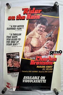 RIDER ON THE RAIN 1980s VHS HOME VIDEO MOVIE POSTER 24x36  CHARLES BRONSON