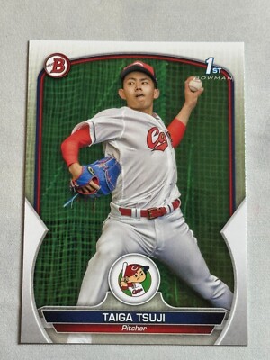 2023 Bowman NPB Taiga Tsuji Rookie RC 1st #BP-18 Hiroshima