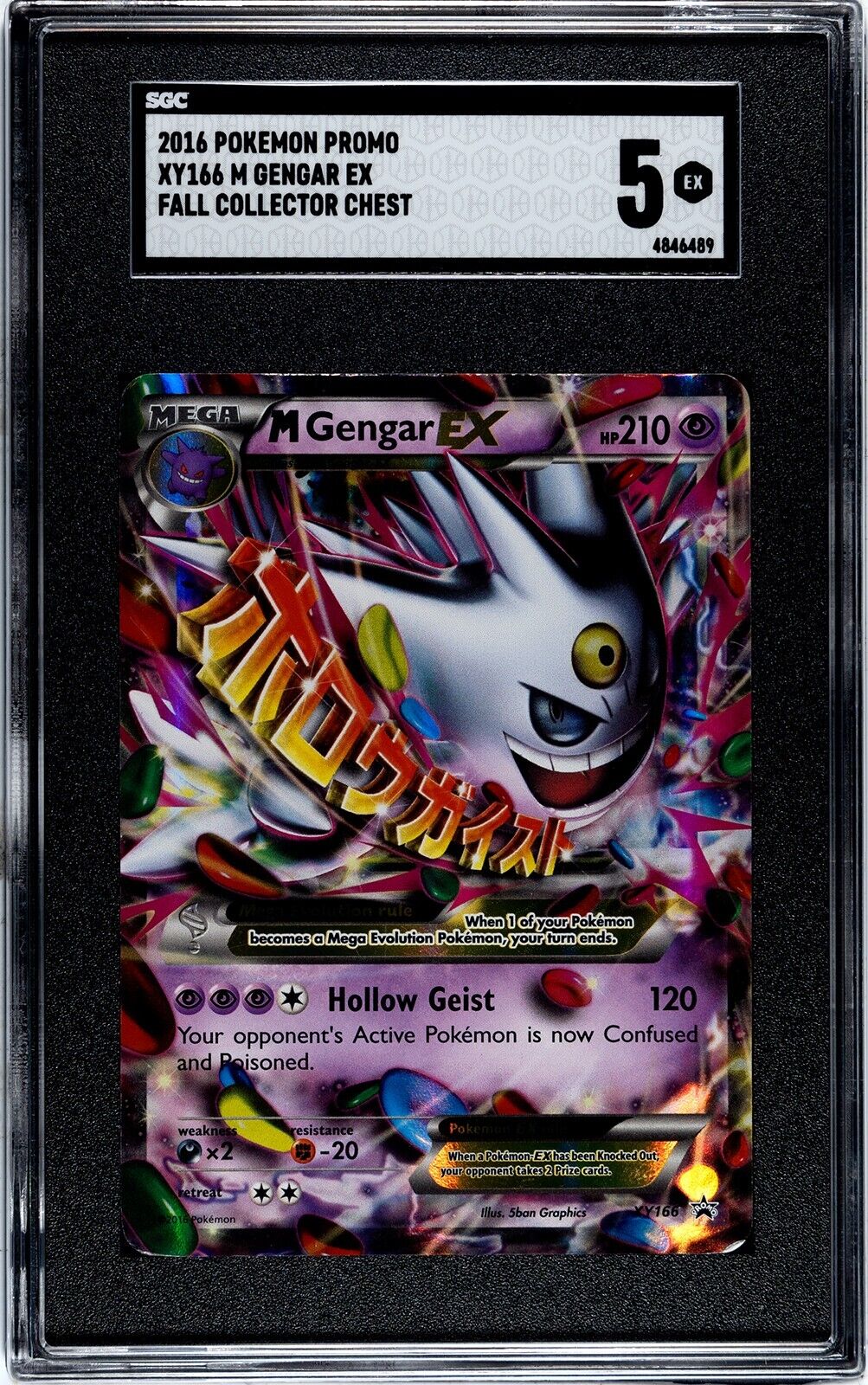 Mavin  Pokemon Card PSA 9 Shiny Mega Gengar EX XY166 Collector Chest Black  Star Promo