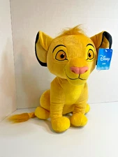 Disney The Lion King 12" Simba Stuffed Plush - 2024 Just Play Brand