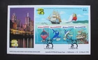 NEW ZEALAND - 1999 SCARCE WORLD EXPO SOUVENIR SHEET FIRST DAY COVER RR