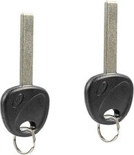 2X Remote Fob Uncut Plastic Head Blank Car Door Key High Security f Color: Two