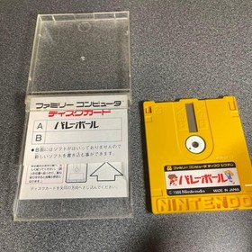 Nintendo Famicom FC NES Disk System Game Software 6 Games Set