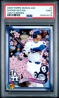 2025 TOPPS TAKASHI MURAKAMI + MLB WORLD TOUR TOKYO SERIES #1 SHOHEI OHTANI PSA 9