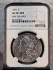 1899-P Morgan Silver Dollar AU Details NGC